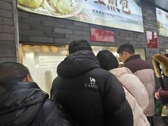 -同心楼(解放北路店)