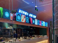 -阿娜尔·新疆菜(宜家荟聚中心店)