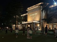 -西安电影制片厂