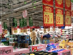 -大润发停车场(闸北店)