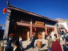 -白鹿原影视城