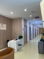 -东莞台心医院-医疗美容