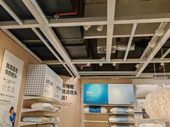 -宜家家居(四元桥商场店)