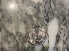 -中信银行(上海静安支行)