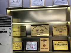 -通透堂中医·精准推拿(旗舰店)