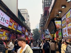 -黄兴南路步行商业街