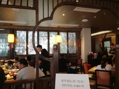 大堂-香园茶社·金陵小灶(老门东店)