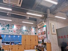 大堂-东排食堂长沙小吃大排档(五一广场店)