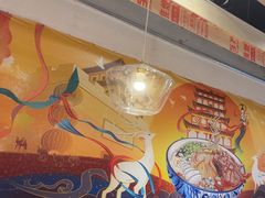 -西部马华清真兰州牛肉面·烧烤夜市(三里河店)