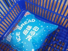 -罗森便利店(鱼市街店)