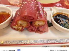 -赵财记·肠粉·煲仔饭(九龙城店)