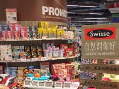 -Olé精品超市(广州太古汇店)