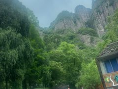 -雁荡山风景名胜区