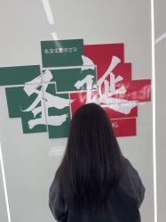 -烫·染专业店