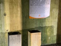 -816工程景区