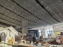 -PAGEONE(北京坊店)