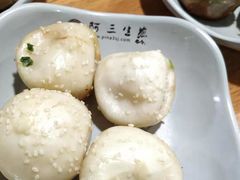 -阿三生煎(万博广场店)