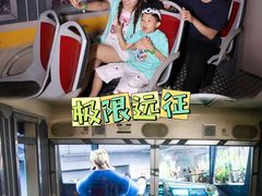 -珠海横琴国家地理探险家中心(创新方)