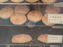 -洪記餅店(虹泉路店)