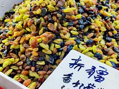 -中国农业博物馆
