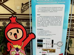 -广西民族博物馆