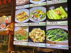 -猪肉婆私房菜(容桂总店)