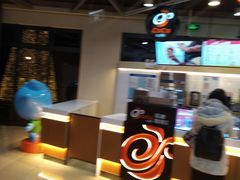 -CoCo都可(嘉定日月光店)