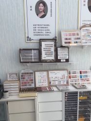 -赢韵美甲美睫瑞士净斑中心
