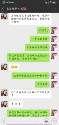 点击看大图 -巴黎婚纱摄影(瑞安旗舰店)