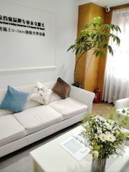 -HEYAN荷妍专业脱毛连锁机构