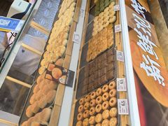 -嘉华鲜花饼·现烤(昆明老街店)