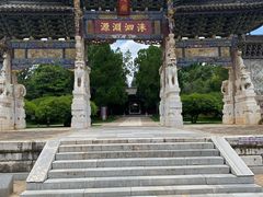 -建水文庙