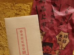 -今邕烧烤(西大店)