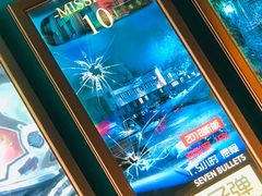 -魔方剧情密室(徐汇店)