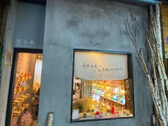 -艺心瓶(曾厝埯天泉路店)
