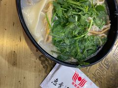 -惠丰源烩面馆(经七路店)