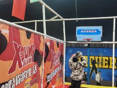 -巴克创奇梦工厂