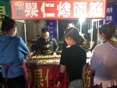 -小魏哥果仁烤面筋