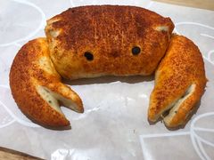 -烫面包·面包烘焙(绿地缤纷城店)