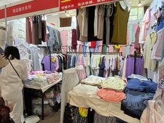 -中国农业博物馆