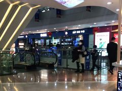 -酷公社·榴莲披萨(太原街店)