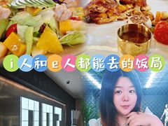 -上海第一八佰伴