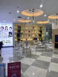 -蕾特恩专业祛痘旗舰店