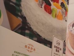 -可莎蜜儿(湖墅南路店)