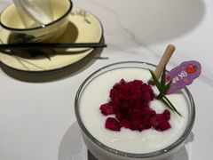 -阿露佳·舌尖上的安吉菜