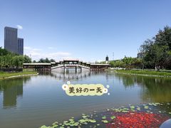 -西海子公园