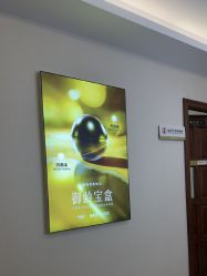 点击看大图 -长沙雅美医疗美容医院