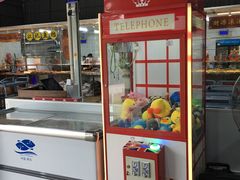 -三千坪超级火锅市场·土灶牛肉火锅