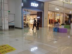 门面-同济大酒店(绿宝广场店)