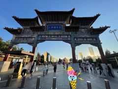 -大召寺明清一条街